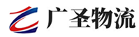 深圳到白城物流公司